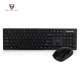 MotoSpeed G4000 Wireless Combo Keyboard & Mouse